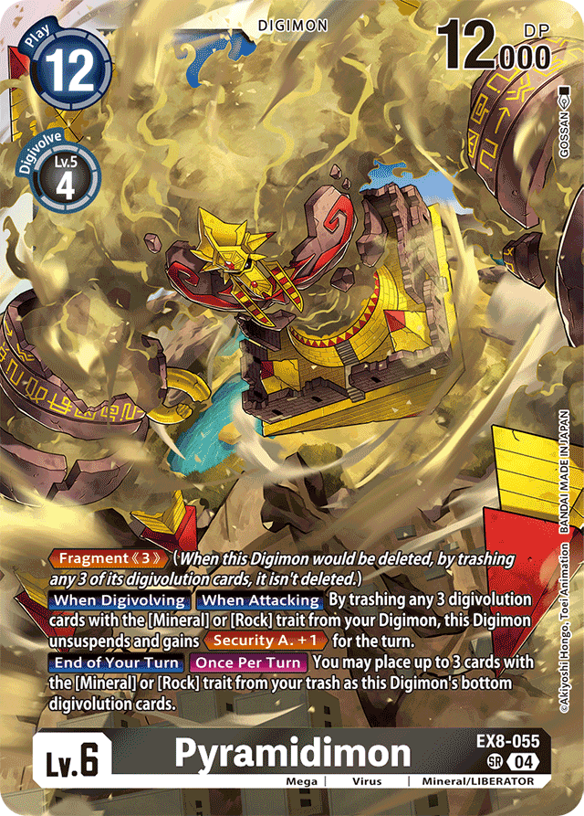 Pyramidimon - Chain of Liberation - Super Rare - EX8-055 SR