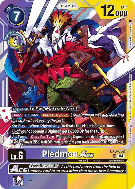 Piedmon ACE - Chain of Liberation - Super Rare - EX8-062 SR