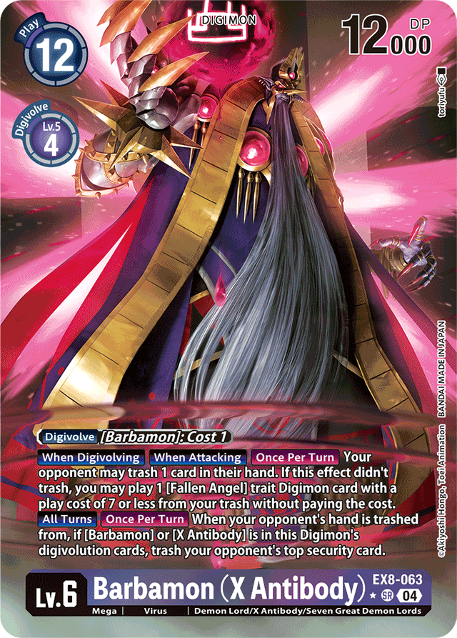 Barbamon (X Antibody) (Alternate Art) - Chain of Liberation - Super Rare - EX8-063 SR