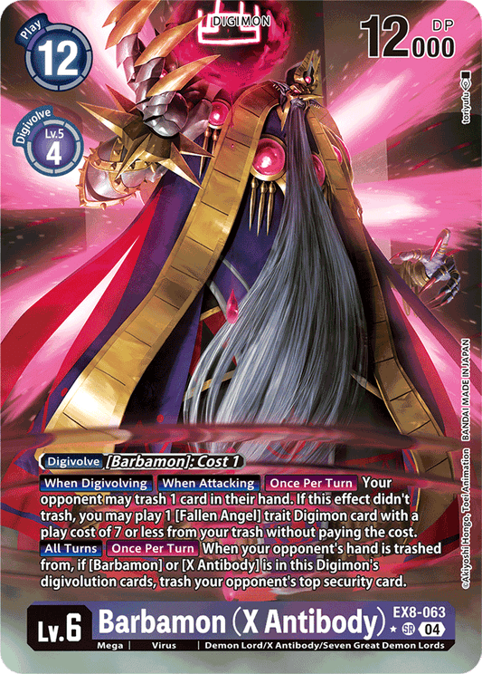 Barbamon (X Antibody) (Alternate Art) - Chain of Liberation - Super Rare - EX8-063 SR