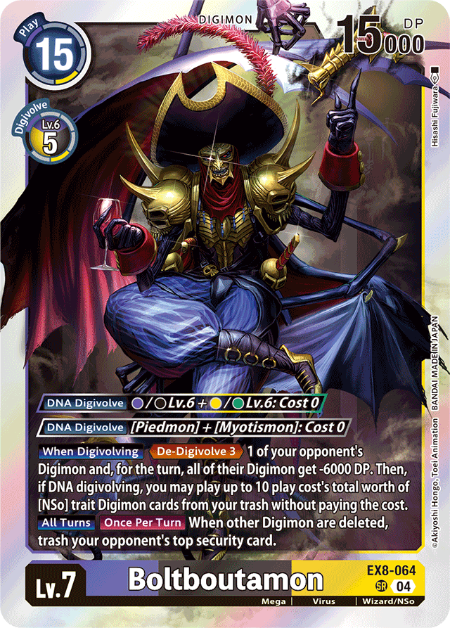 Boltboutamon - Chain of Liberation - Super Rare - EX8-064 SR