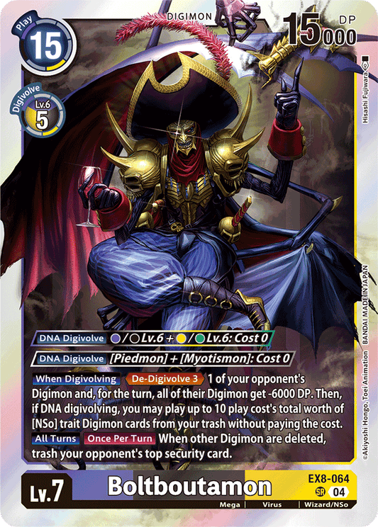 Boltboutamon - Chain of Liberation - Super Rare - EX8-064 SR