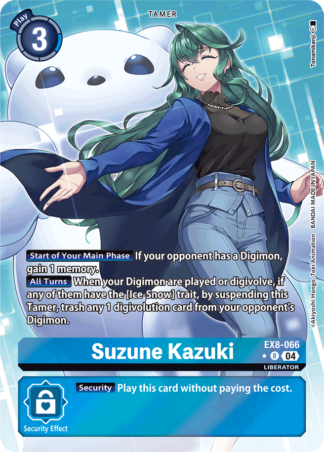 Suzune Kazuki (Alternate Art) - Chain of Liberation - Rare - EX8-066 R