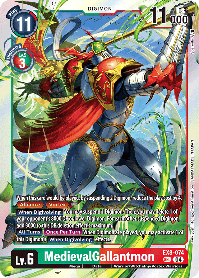 MedievalGallantmon - Chain of Liberation - Secret Rare - EX8-074 SEC