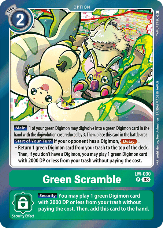 Green Scramble - Special Limited Set - Promo - LM-030 P