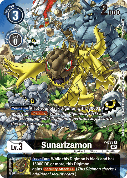 Sunarizamon - P-033 (Alternate Art) - Starter Deck 14: Beelzemon Advanced Deck Set - Promo - P-033 P