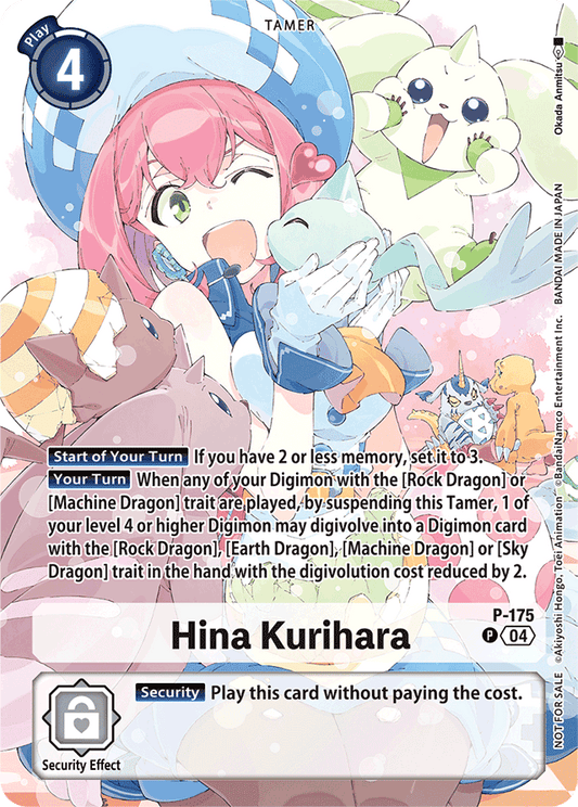 Hina Kurihara (Update Pack 2025) - Release Special Booster 2.5 - Promo - P-175 P