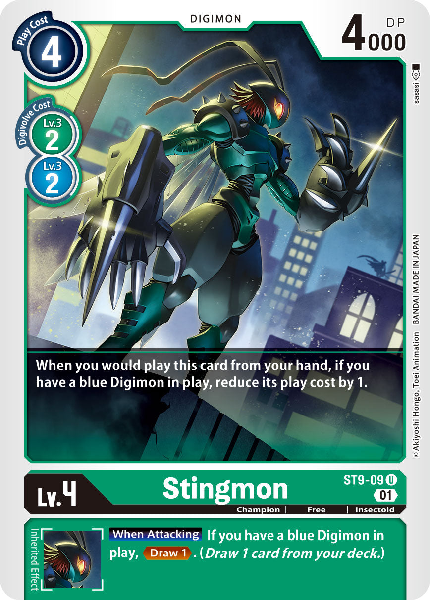 Stingmon - Starter Deck 09: Ultimate Ancient Dragon - Uncommon - ST9-09 U
