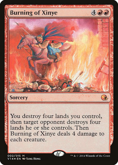 Burning of Xinye - From the Vault: Annihilation - M - 2