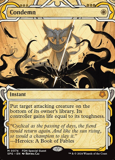 Condemn (Showcase) - Special Guests - M - 74