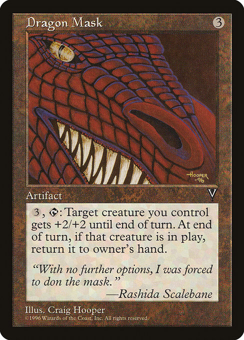 Dragon Mask - The List Reprints - U - 144