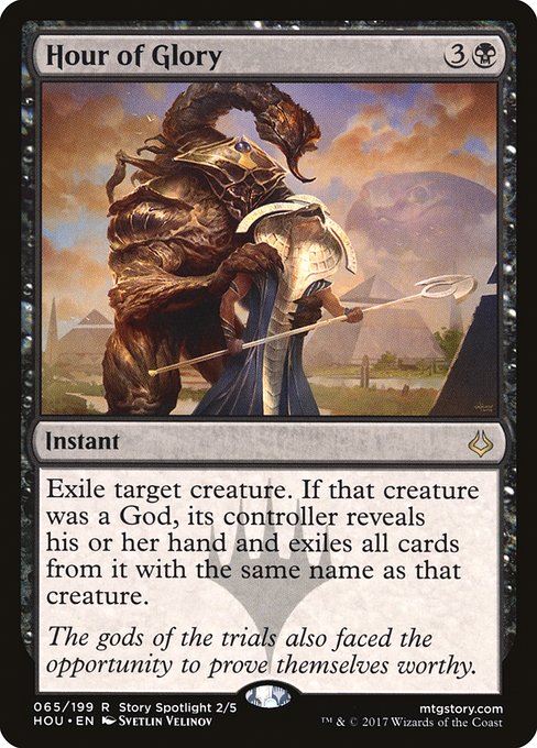 Hour of Glory - Hour of Devastation - R - 65