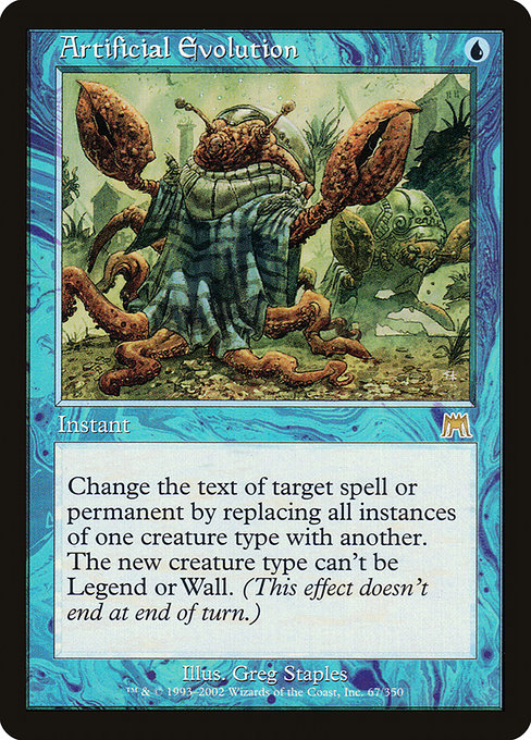 Artificial Evolution - Onslaught - R - 67