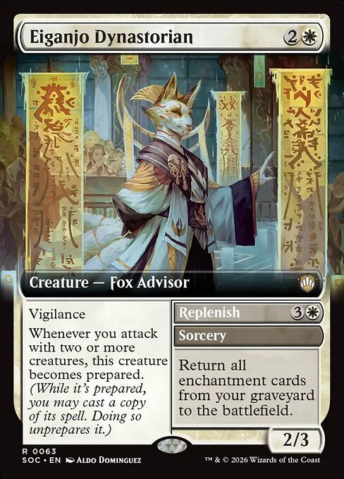 Eiganjo Dynastorian (Extended Art) - Commander: Secrets of Strixhaven - R - 63
