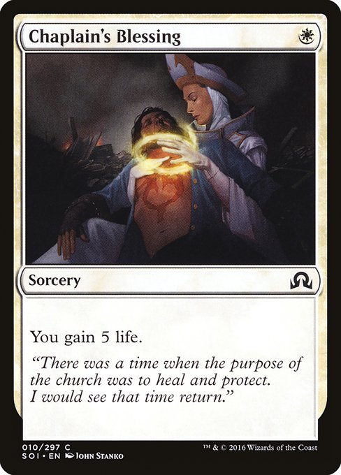 Chaplain's Blessing - Shadows over Innistrad - C - 10