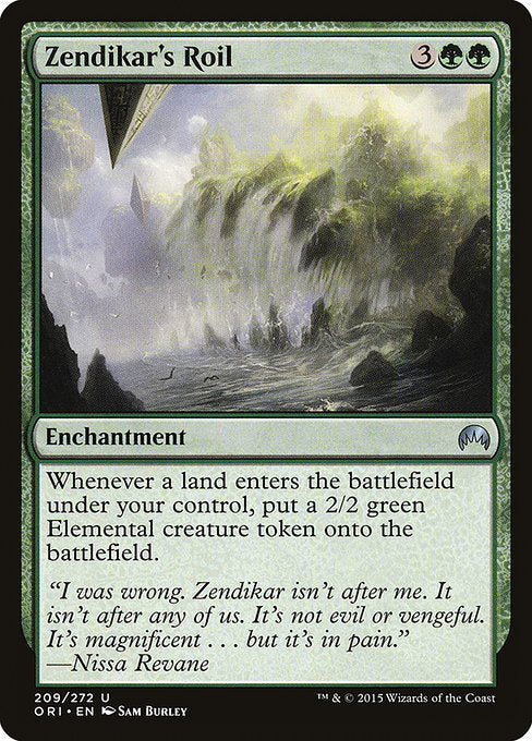Zendikar's Roil - Magic Origins - U - 209