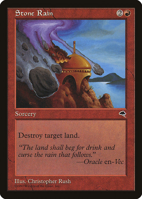 Stone Rain - Tempest - C - 206