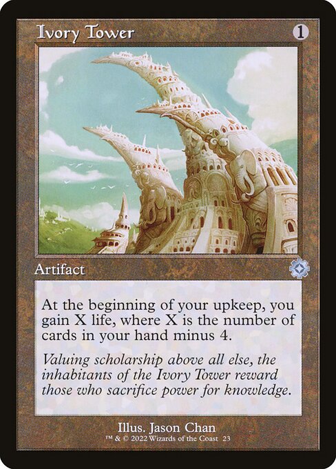Ivory Tower - The Brothers' War: Retro Frame Artifacts - U - 23