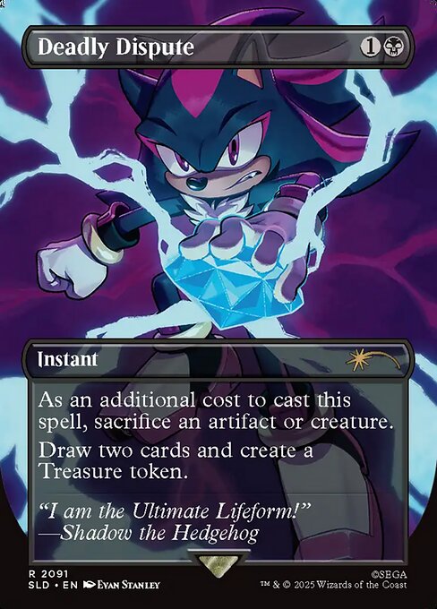 Deadly Dispute (2091) (Rainbow Foil) - Secret Lair Drop Series - R - 2091
