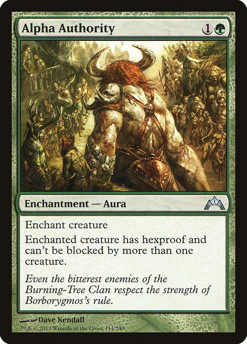 Alpha Authority - Gatecrash - U - 114