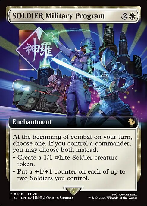 SOLDIER Military Program (Extended Art) - Commander: FINAL FANTASY - R - 108