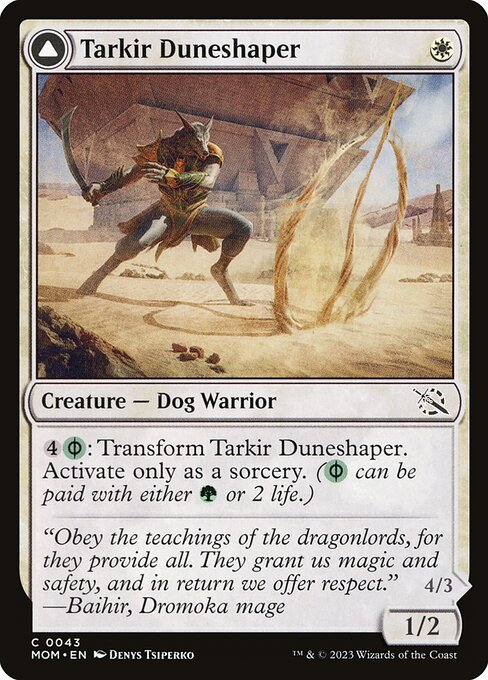Tarkir Duneshaper - March of the Machine - C - 43