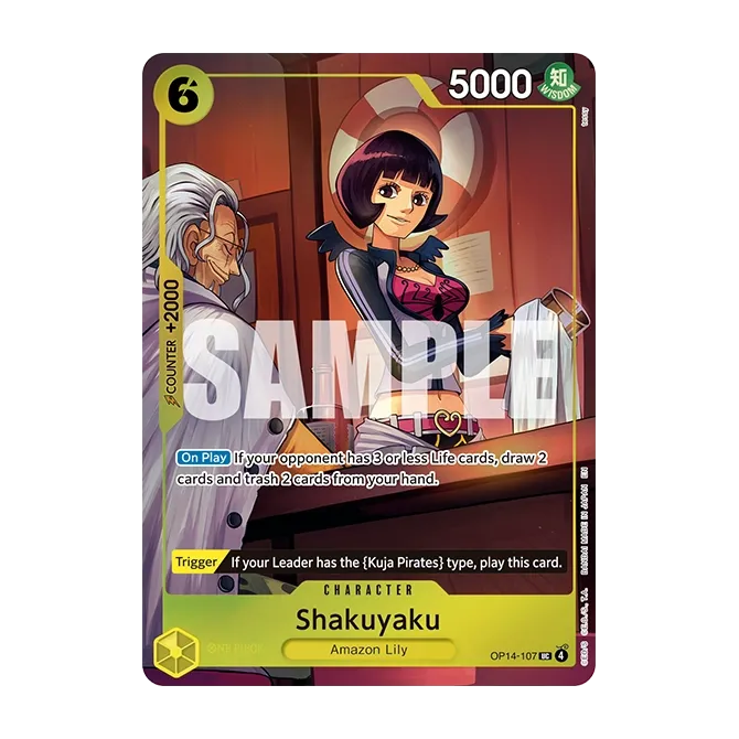 Illustration Box Vol. 7 - One Piece Promotion Cards (OP-PR)