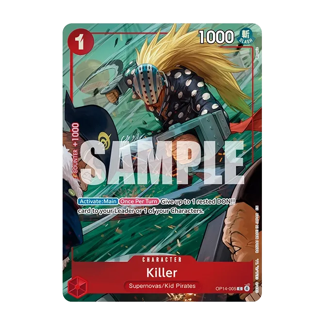 Illustration Box Vol. 8 - One Piece Promotion Cards (OP-PR)