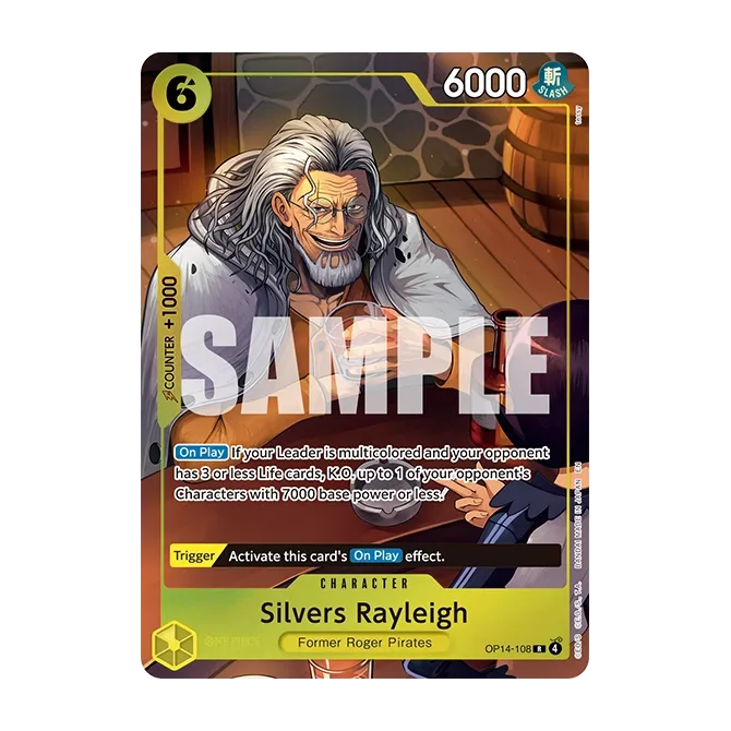Illustration Box Vol. 7 - One Piece Promotion Cards (OP-PR)