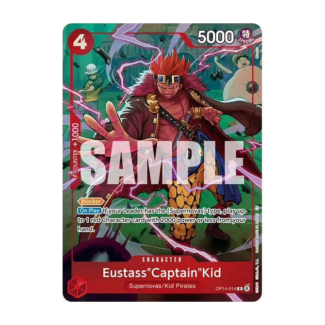 Illustration Box Vol. 8 - One Piece Promotion Cards (OP-PR)