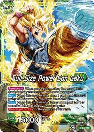 Son Goku // Full-Size Power Son Goku - Promotion Cards - Promo - P-072