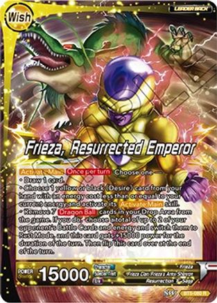 Sorbe // Frieza, Resurrected Emperor - Miraculous Revival - Rare - BT5-080