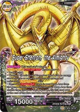 Super Dragon Balls // Super Shenron, the Almighty - Destroyer Kings - Uncommon - BT6-106