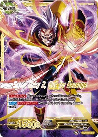 Baby Vegeta // Super Baby 2, Out for Revenge - Malicious Machinations - Starter Rare - SD10-01