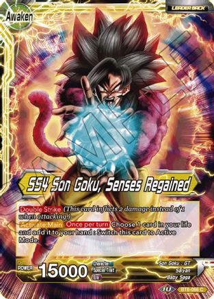 Son Goku & Pan // SS4 Son Goku, Senses Regained - Malicious Machinations - Common - BT8-066