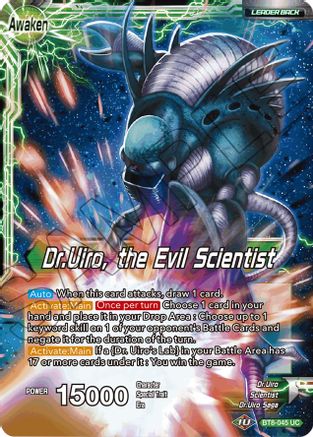 Dr.Uiro & Dr.Kochin // Dr.Uiro, the Evil Scientist - Malicious Machinations - Uncommon - BT8-045