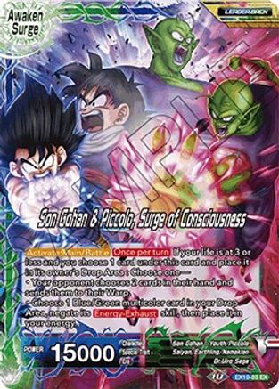 Piccolo // Son Gohan & Piccolo, Surge of Consciousness - Expansion Deck Box Set 10: Namekian Surge - Expansion Rare - EX10-03