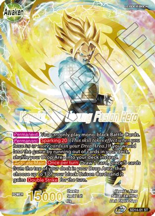 Vegeta: Xeno & Trunks Xeno // Vegeks, the Unsung Fusion Hero (Revision) - 5th Anniversary Set - Starter Rare - SD14-01