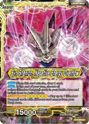 Syn Shenron // Syn Shenron, Negative Energy Overflow - Rise of the Unison Warrior - Uncommon - BT10-093