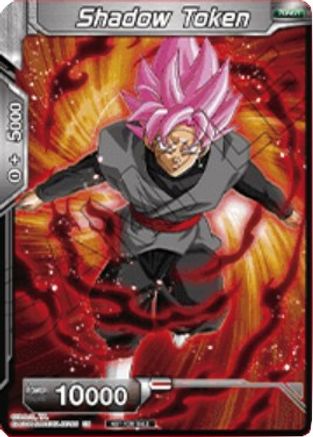 Shadow Token (Premier TO Online Event Series 2020) - Tournament Promotion Cards - Token