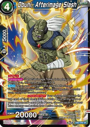 Obuni, Afterimage Slash (Reprint) - Battle Evolution Booster - Super Rare - DB2-046