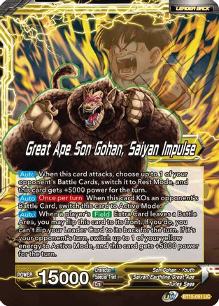 Son Gohan // Great Ape Son Gohan, Saiyan Impulse - Saiyan Showdown - Uncommon - BT15-091