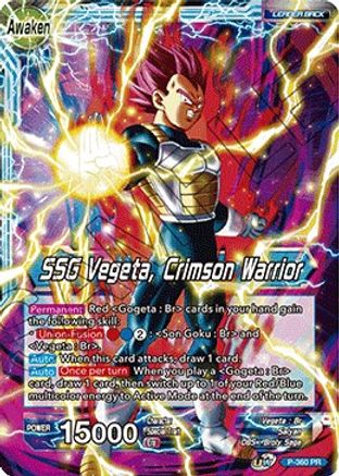 Vegeta // SSG Vegeta, Crimson Warrior (Revision) - 5th Anniversary Set - Promo - P-360 PR