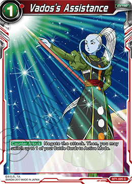 Vados's Assistance (2017) - Galactic Battle - Common - BT1-025