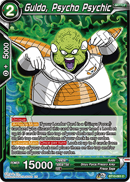 Guldo, Psycho Psychic - Rise of the Unison Warrior - Common - BT10-081