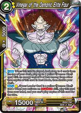 Vinegar of the Demonic Elite Four - Vermilion Bloodline - Uncommon - BT11-107