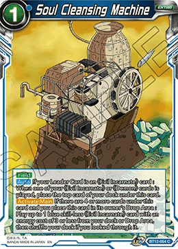 Soul Cleansing Machine - Vicious Rejuvenation - Common - BT12-054
