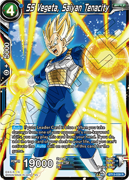 SS Vegeta, Saiyan Tenacity - Supreme Rivalry - Rare - BT13-039