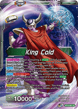 King Cold // King Cold, Ruler of the Galactic Dynasty - Supreme Rivalry - Uncommon - BT13-061
