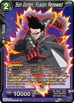 Son Goten, Fusion Renewed - Supreme Rivalry - Common - BT13-128